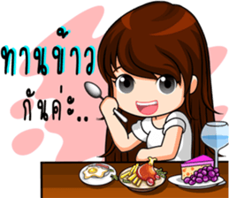 Instead concern 2 sticker #9979714