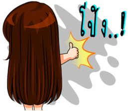 Instead concern 2 sticker #9979718