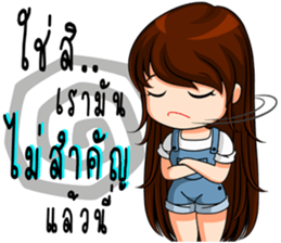 Instead concern 2 sticker #9979719