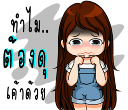 Instead concern 2 sticker #9979722