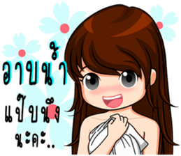 Instead concern 2 sticker #9979732