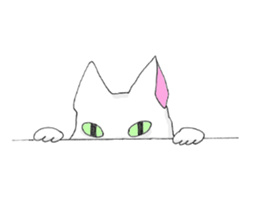 Rin's everyday life sticker #9979831