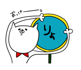 2016.Word of fashion sticker #9980032