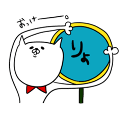 2016.Word of fashion sticker #9980032