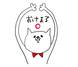 2016.Word of fashion sticker #9980033