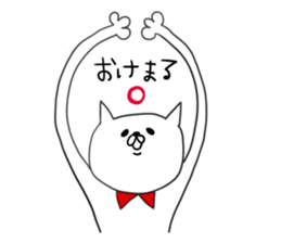 2016.Word of fashion sticker #9980033