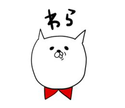 2016.Word of fashion sticker #9980035