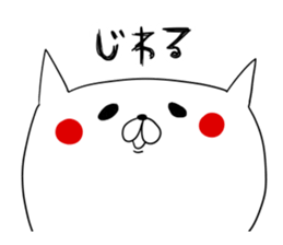 2016.Word of fashion sticker #9980036