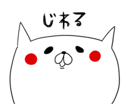 2016.Word of fashion sticker #9980036