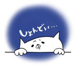 2016.Word of fashion sticker #9980037