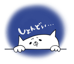 2016.Word of fashion sticker #9980037