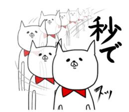 2016.Word of fashion sticker #9980039