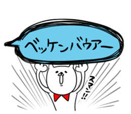 2016.Word of fashion sticker #9980040