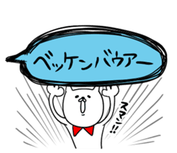 2016.Word of fashion sticker #9980040