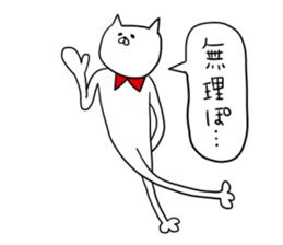 2016.Word of fashion sticker #9980041