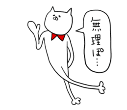 2016.Word of fashion sticker #9980041