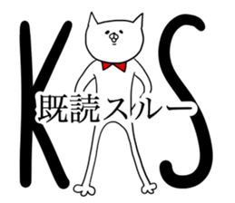 2016.Word of fashion sticker #9980042