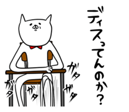 2016.Word of fashion sticker #9980043