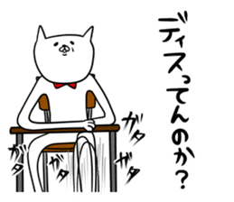 2016.Word of fashion sticker #9980043