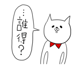 2016.Word of fashion sticker #9980044