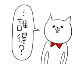 2016.Word of fashion sticker #9980044