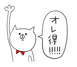 2016.Word of fashion sticker #9980045