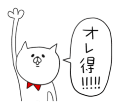 2016.Word of fashion sticker #9980045