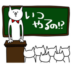 2016.Word of fashion sticker #9980046