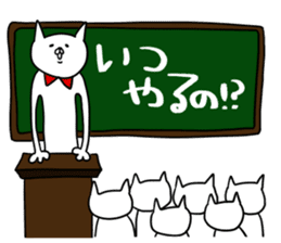 2016.Word of fashion sticker #9980046