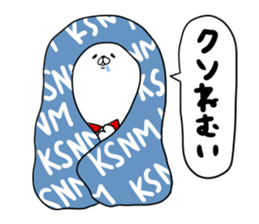 2016.Word of fashion sticker #9980050