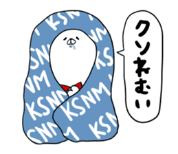 2016.Word of fashion sticker #9980050