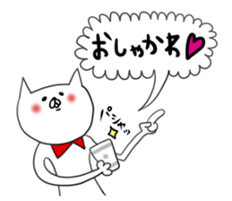 2016.Word of fashion sticker #9980052