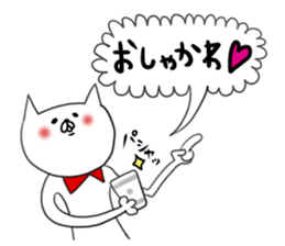 2016.Word of fashion sticker #9980052