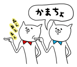 2016.Word of fashion sticker #9980054