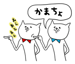 2016.Word of fashion sticker #9980054