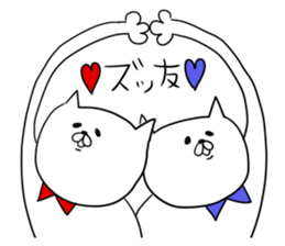 2016.Word of fashion sticker #9980055