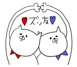 2016.Word of fashion sticker #9980055