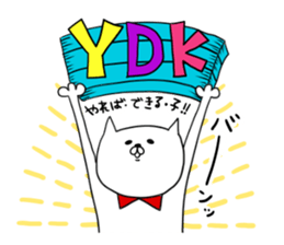 2016.Word of fashion sticker #9980056