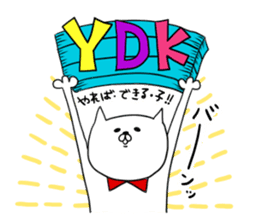 2016.Word of fashion sticker #9980056