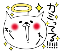 2016.Word of fashion sticker #9980057