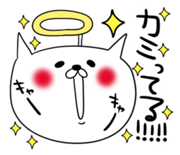 2016.Word of fashion sticker #9980057