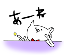 2016.Word of fashion sticker #9980058