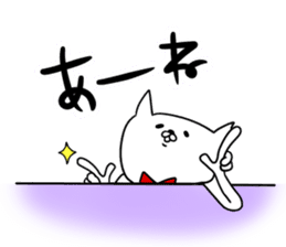 2016.Word of fashion sticker #9980058