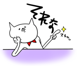 2016.Word of fashion sticker #9980059