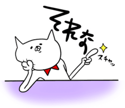 2016.Word of fashion sticker #9980059