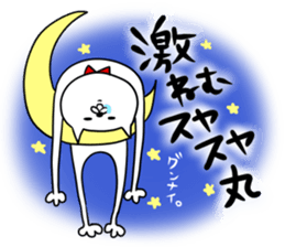 2016.Word of fashion sticker #9980063