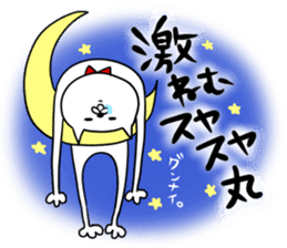 2016.Word of fashion sticker #9980063