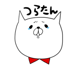 2016.Word of fashion sticker #9980065