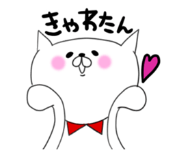 2016.Word of fashion sticker #9980066