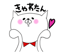 2016.Word of fashion sticker #9980066